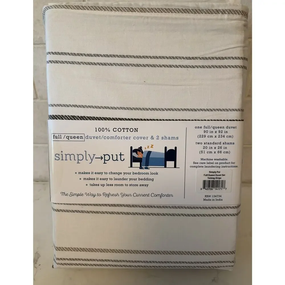 Simply-Put 100% Cotton Duvet 3 Pce. Cover Set Full/Queen Ticking Stripe Greige